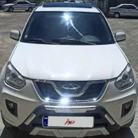ام وی ام ایکس ۳۳ نیو
