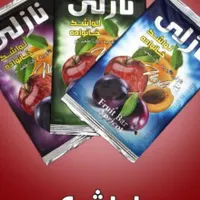 پخش عمده سوپر مارکت و پلاسکو و خرازی..