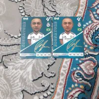 کیمدی|اسباببازی|وحیدیه, |دیوار