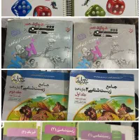 کتاب کنکور تجربی