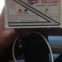محافظ یخچال فریز ساید