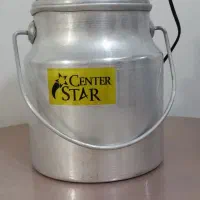 کره گیر برقی