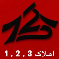 ۷۰متر/دوخواب/خوش نقشه/فول امکانات|فروش آپارتمان|تهران, ایرانشهر|دیوار