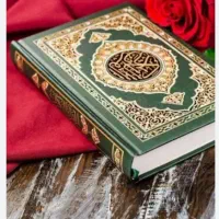 دعای قرآنی