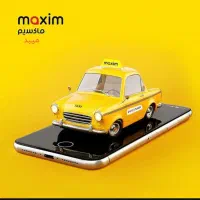 استخدام پخش کننده تراکت و تبلیغات