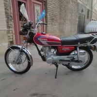 موتور هندا آس