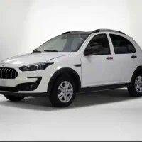 فروش حواله اطلس