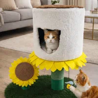 خانه حیوانات