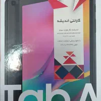 تبلت سامسونگ اصل|تبلت|زنجان, |دیوار