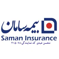 بیمه سامان|خدمات مالی، حسابداری، بیمه|کرج, کوی کارمندان جنوبی|دیوار