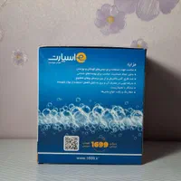توپک نانو لباسشویی|مواد شوینده و دستمال کاغذی|تهران, شادآباد|دیوار