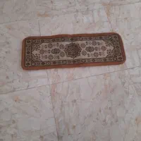 گلیم رو پله