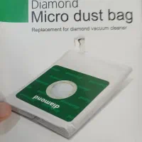 پاکت جاروبرقی 5تایی|جاروبرقی، جارو شارژی، بخارشو|هشتگرد, شهرک ریحانه|دیوار