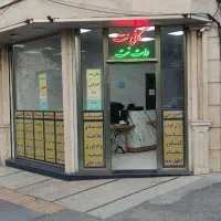 استخدام همکار خانم