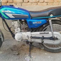 فروش موتور ۱۲۵ برگ اوراق