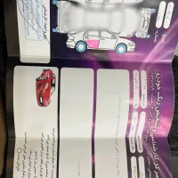 کوییک 1402|خودرو سواری و وانت|قزوین, |دیوار