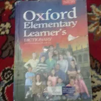 کتاب تست|لوازم التحریر|مشگین شهر, |دیوار