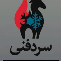 کارآموز تاسیسات سرمایشی و گرمایشی