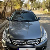 مدل ۱۳۹۷ بی رنگ