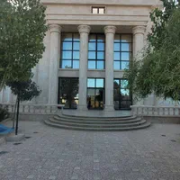 جذب نیرو