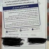آیفون ۱۶ ۱۲۸ مشکی|موبایل|تهران, شمس‌آباد|دیوار