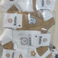 جوراب ۲۵|لباس|زارچ, |دیوار