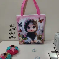 دوخت ملزومات جشن تکلیف|کیف، کفش، کمربند|خمینی‌شهر, |دیوار