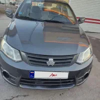 ساینا بدونه رنگ کامل