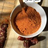 ادویه خانگی|خوردنی و آشامیدنی|شاهین‌شهر, فدک|دیوار