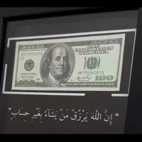 کار اینترنتی/کار درمنزل