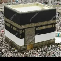 فیش حج تمتع بهمن ۸۶ تهران