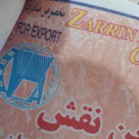 یک تخته فرش ماشینی در حد نو ۱۲ متری|فرش|مراغه, |دیوار