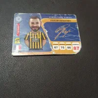 کیمدی فوتبال|اسباب‌‌بازی|اشکذر, |دیوار