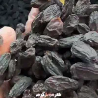 فروش کشمش و مویز