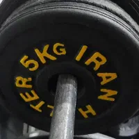 وزنه ۱۰کیلویی وزنه ۵کیلویی