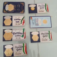 سکه پارسیان