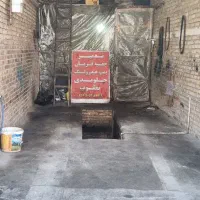 اجاره مغازه