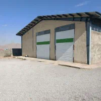 سوله بهداشتی شهرک صنعتی دهاقان اصفهان