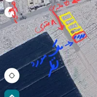 زمین، رودریا