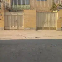 منزل ۱۴۵ متری دوطبقه   نقدی ومعاوظه با ماشین