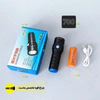 لامپ شارژی چراغ شارژی چراغ قوه اضطراری|لامپ و چراغ|مشهد, طلاب|دیوار