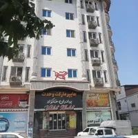 فروش زمین باسند ششدانگ ملکی و ۱۰۰۰متر پروانه