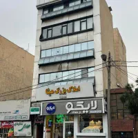صادقیه-بلوار-شهدای-صادقیه2خوابه-ساختمان-اداری