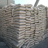 فروش سیمان