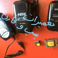 پمپ هوا و بخاری آکواریوم