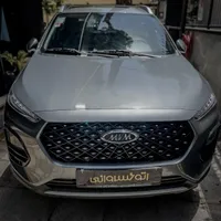نمایندگی خسروانی امویام X22 Pro IE مدل 1404