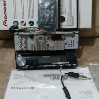 piooner 1953|قطعات یدکی و لوازم جانبی|تهران, امیرآباد|دیوار