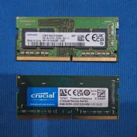 رم لپتاپ ۱۶ گیگ DDR4 3200MHZ (2x8)