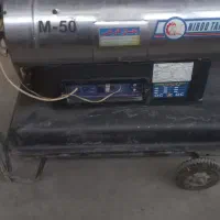 جت فن دوگانه سوز گاز و گازوئیل