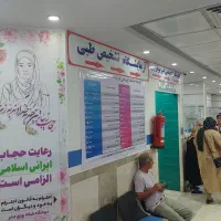 فروش۱۰۰تا ۱۵۰ سهم درمانگاه|فروش دفتر کار، اتاق اداری، مطب|پرند, فاز ۵|دیوار